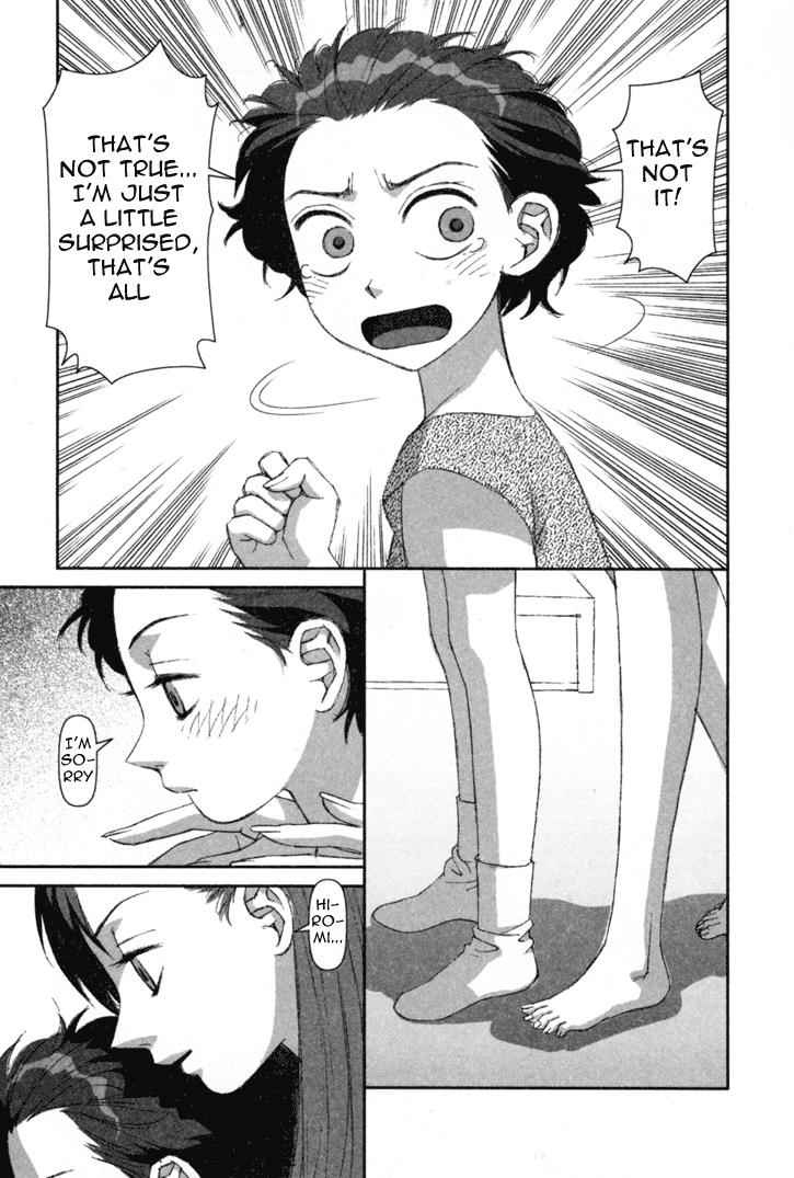 Boku no Futatsu no Tsubasa Chap 1 - Next Chap 2