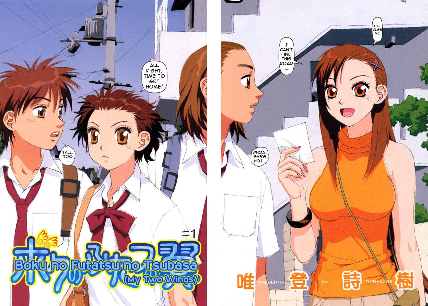 Boku no Futatsu no Tsubasa Chap 1 - Next Chap 2