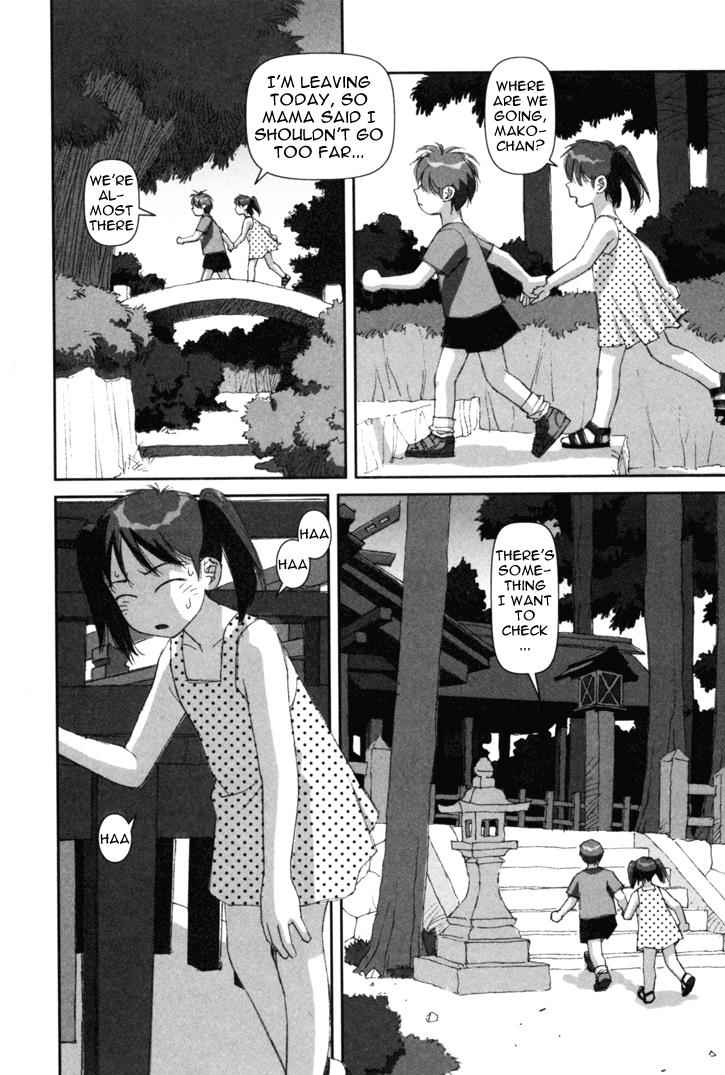 Boku no Futatsu no Tsubasa Chap 1 - Next Chap 2