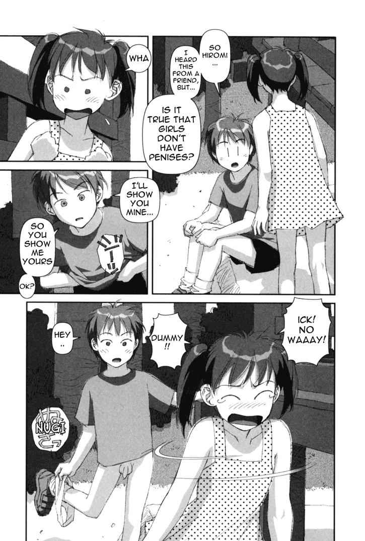 Boku no Futatsu no Tsubasa Chap 1 - Next Chap 2
