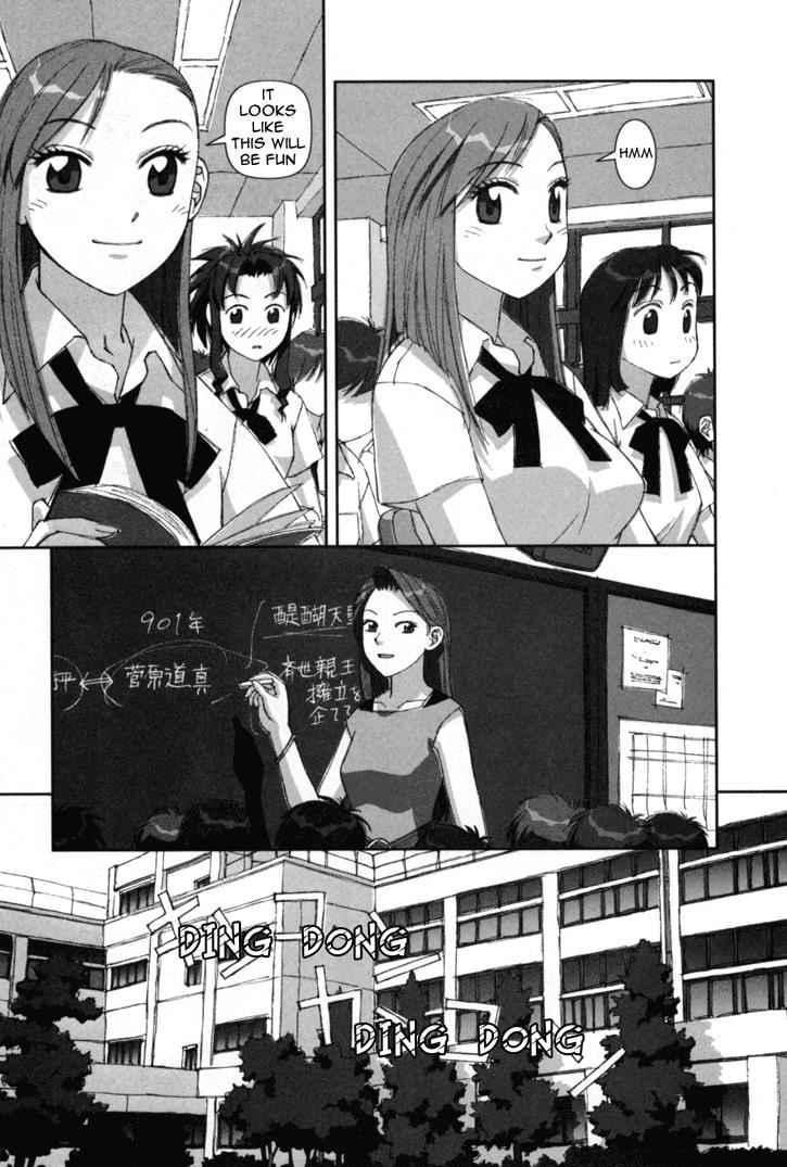 Boku no Futatsu no Tsubasa Chap 2 - Next Chap 3
