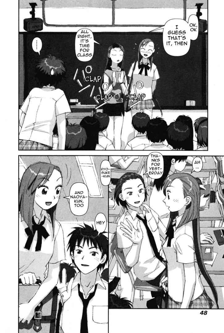 Boku no Futatsu no Tsubasa Chap 2 - Next Chap 3