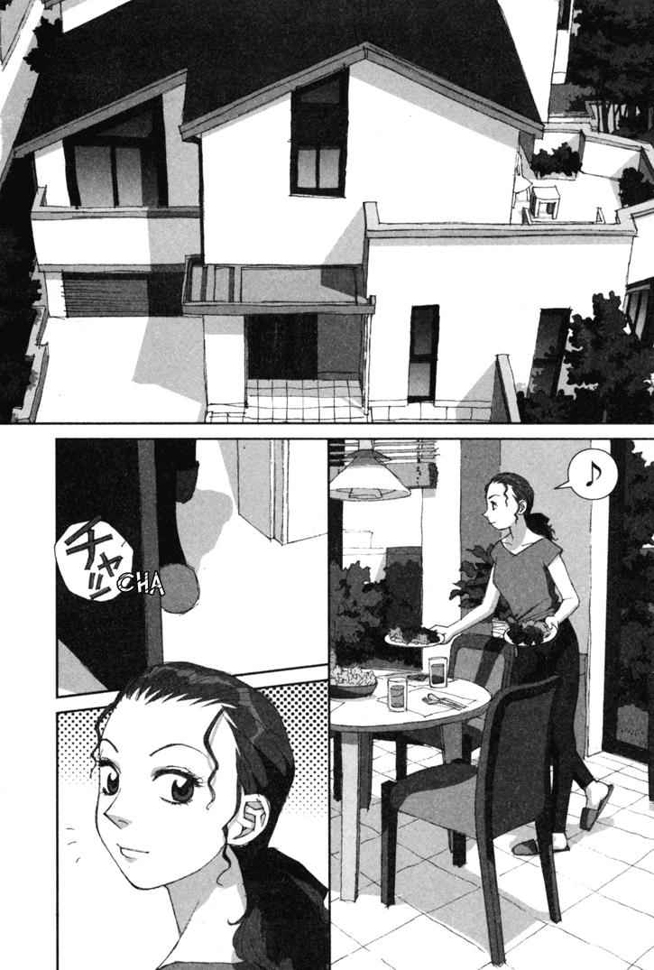 Boku no Futatsu no Tsubasa Chap 2 - Next Chap 3