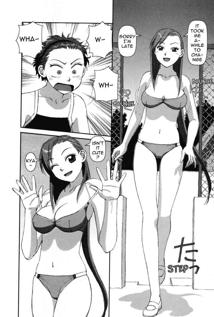 Boku no Futatsu no Tsubasa Chap 2 - Next Chap 3