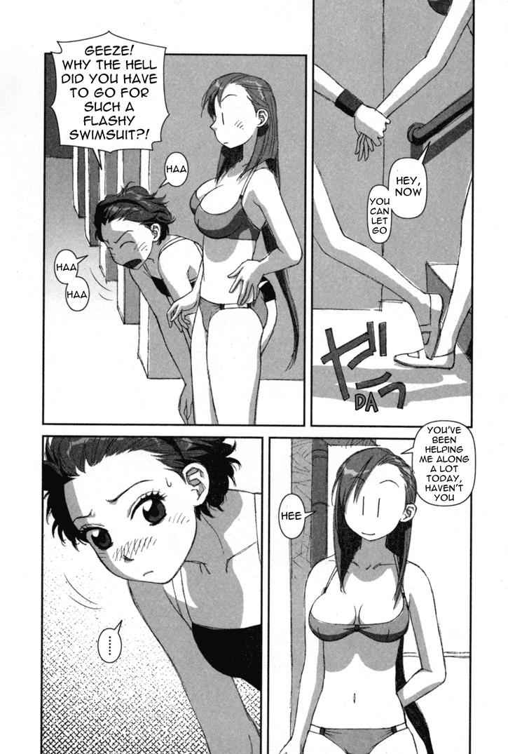 Boku no Futatsu no Tsubasa Chap 2 - Next Chap 3