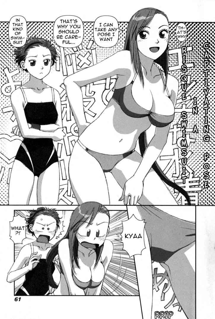 Boku no Futatsu no Tsubasa Chap 2 - Next Chap 3