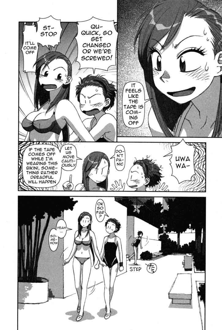 Boku no Futatsu no Tsubasa Chap 2 - Next Chap 3