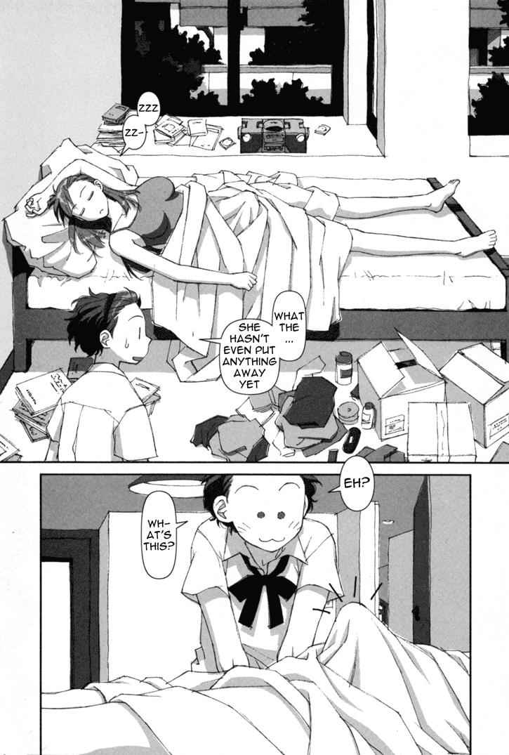 Boku no Futatsu no Tsubasa Chap 2 - Next Chap 3