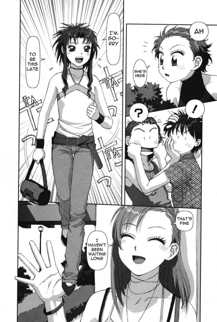 Boku no Futatsu no Tsubasa Chap 3 - Next Chap 4