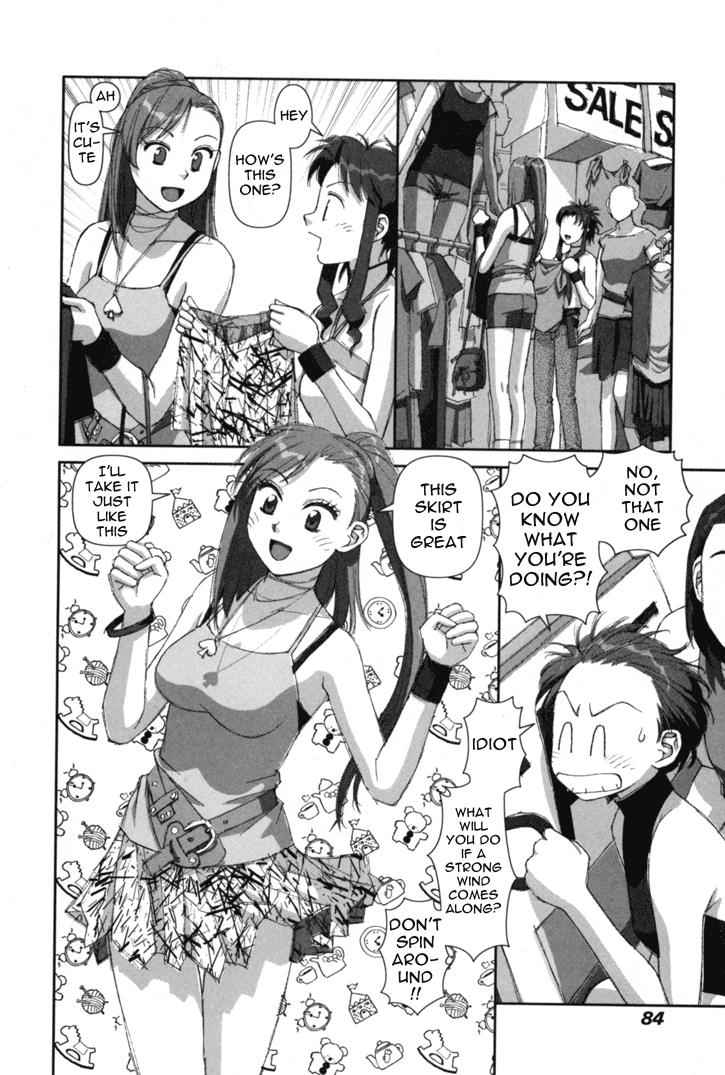 Boku no Futatsu no Tsubasa Chap 3 - Next Chap 4