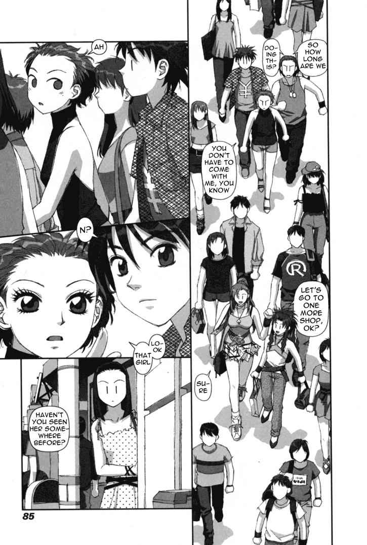 Boku no Futatsu no Tsubasa Chap 3 - Next Chap 4