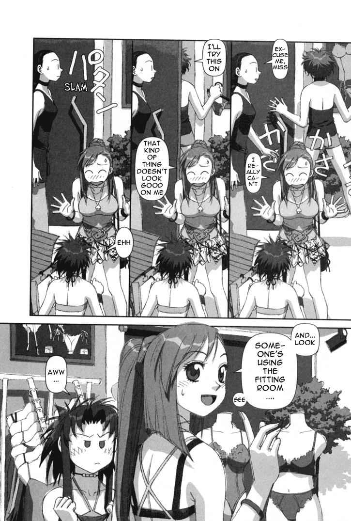 Boku no Futatsu no Tsubasa Chap 3 - Next Chap 4