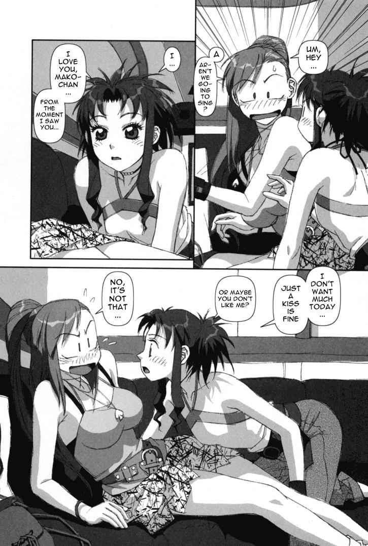 Boku no Futatsu no Tsubasa Chap 3 - Next Chap 4