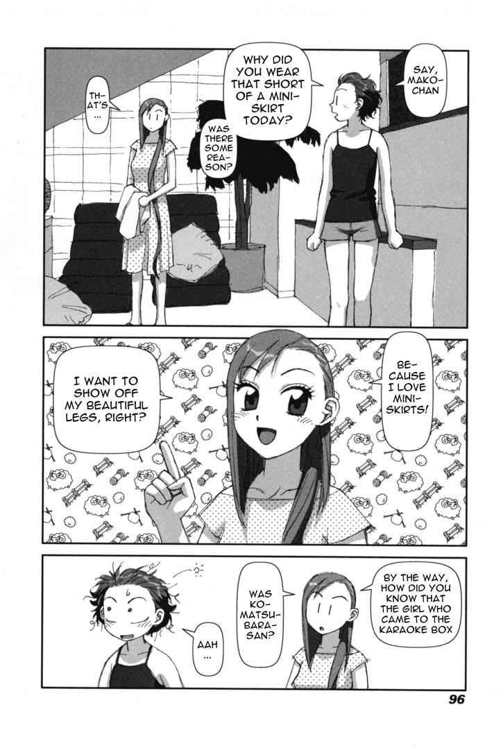 Boku no Futatsu no Tsubasa Chap 3 - Next Chap 4
