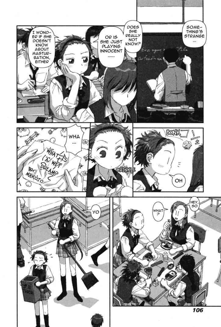 Boku no Futatsu no Tsubasa Chap 4 - Next Chap 5