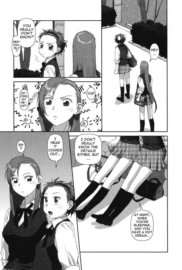 Boku no Futatsu no Tsubasa Chap 4 - Next Chap 5