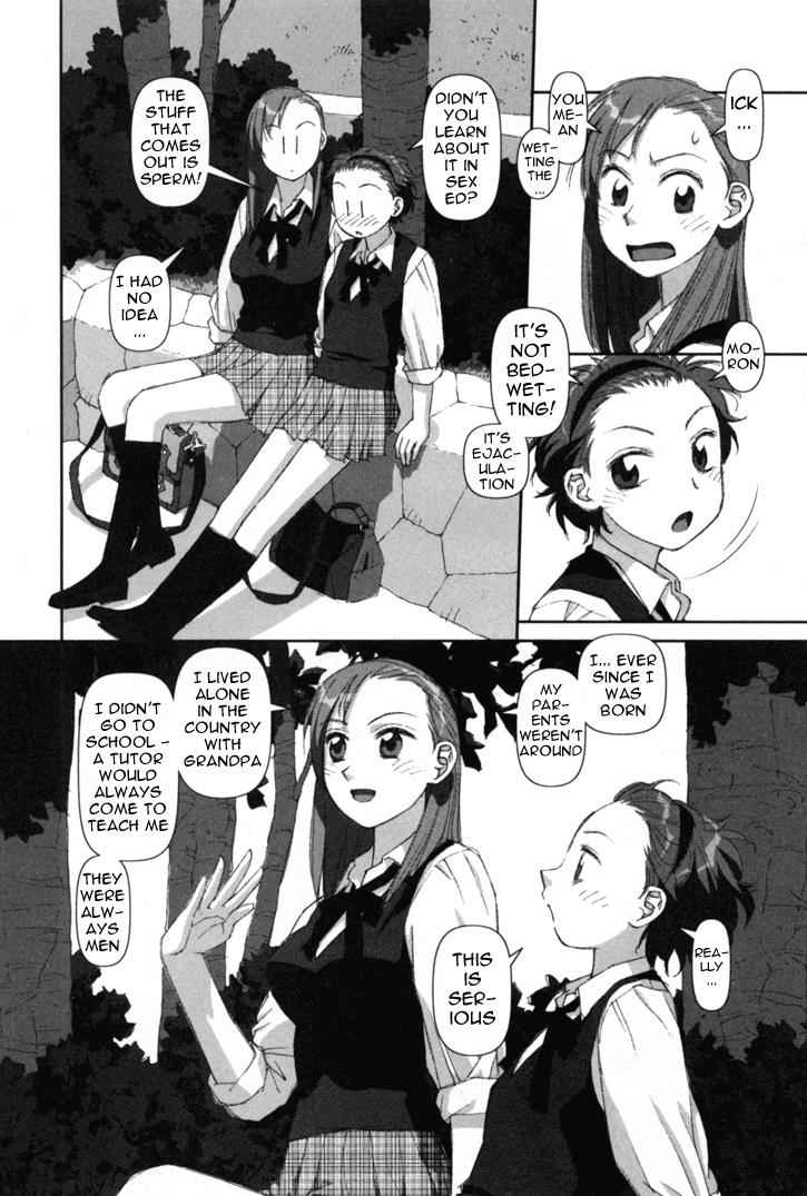 Boku no Futatsu no Tsubasa Chap 4 - Next Chap 5