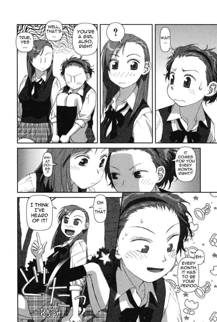 Boku no Futatsu no Tsubasa Chap 4 - Next Chap 5