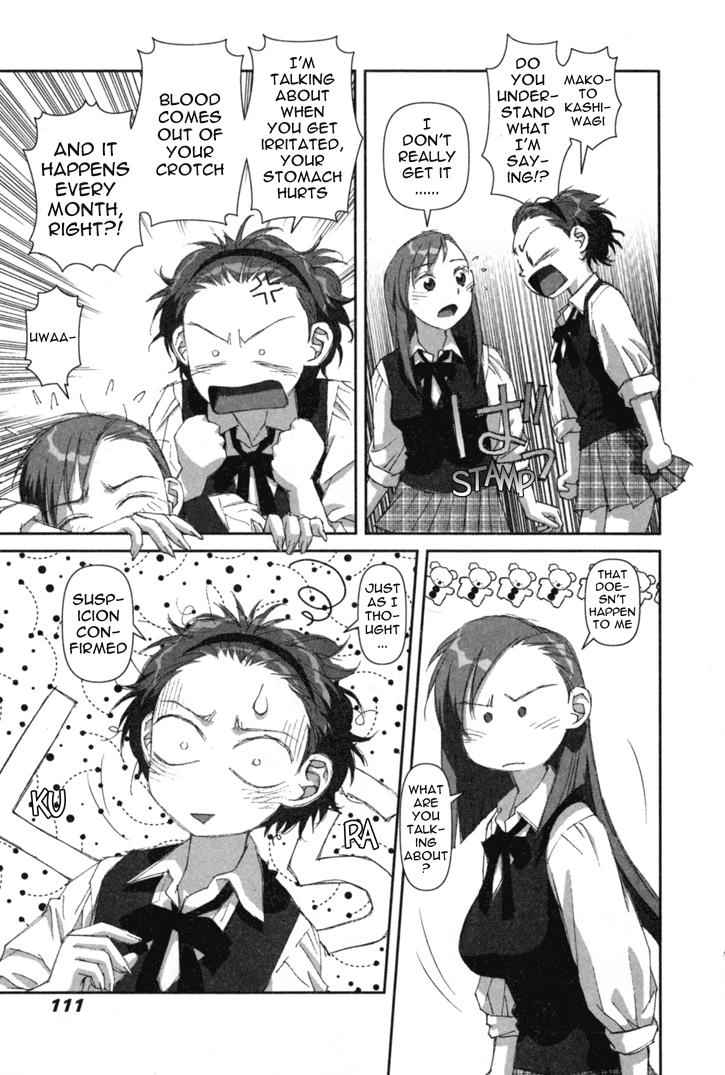 Boku no Futatsu no Tsubasa Chap 4 - Next Chap 5