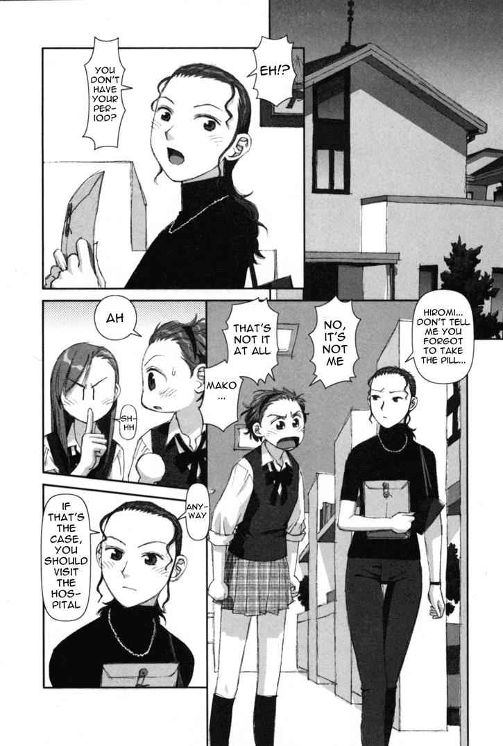 Boku no Futatsu no Tsubasa Chap 4 - Next Chap 5