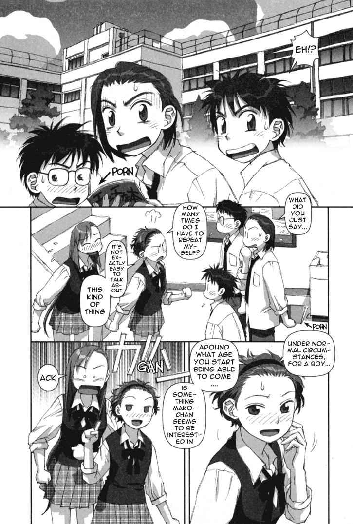 Boku no Futatsu no Tsubasa Chap 4 - Next Chap 5