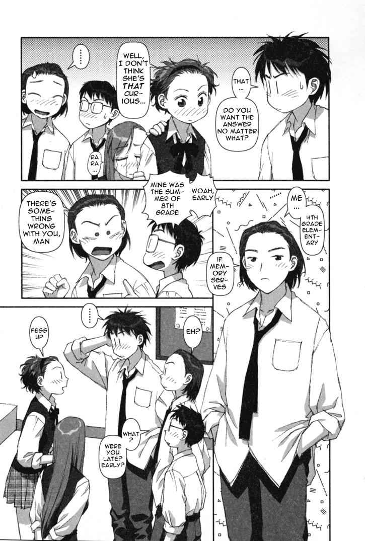 Boku no Futatsu no Tsubasa Chap 4 - Next Chap 5