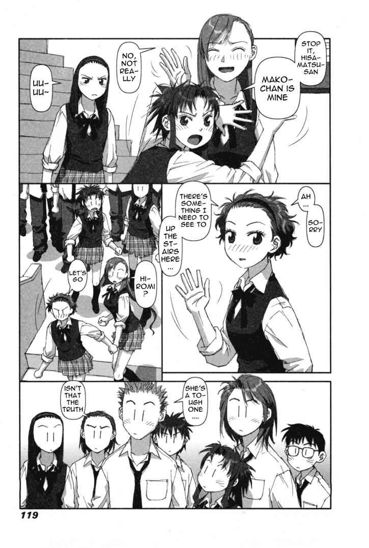 Boku no Futatsu no Tsubasa Chap 4 - Next Chap 5
