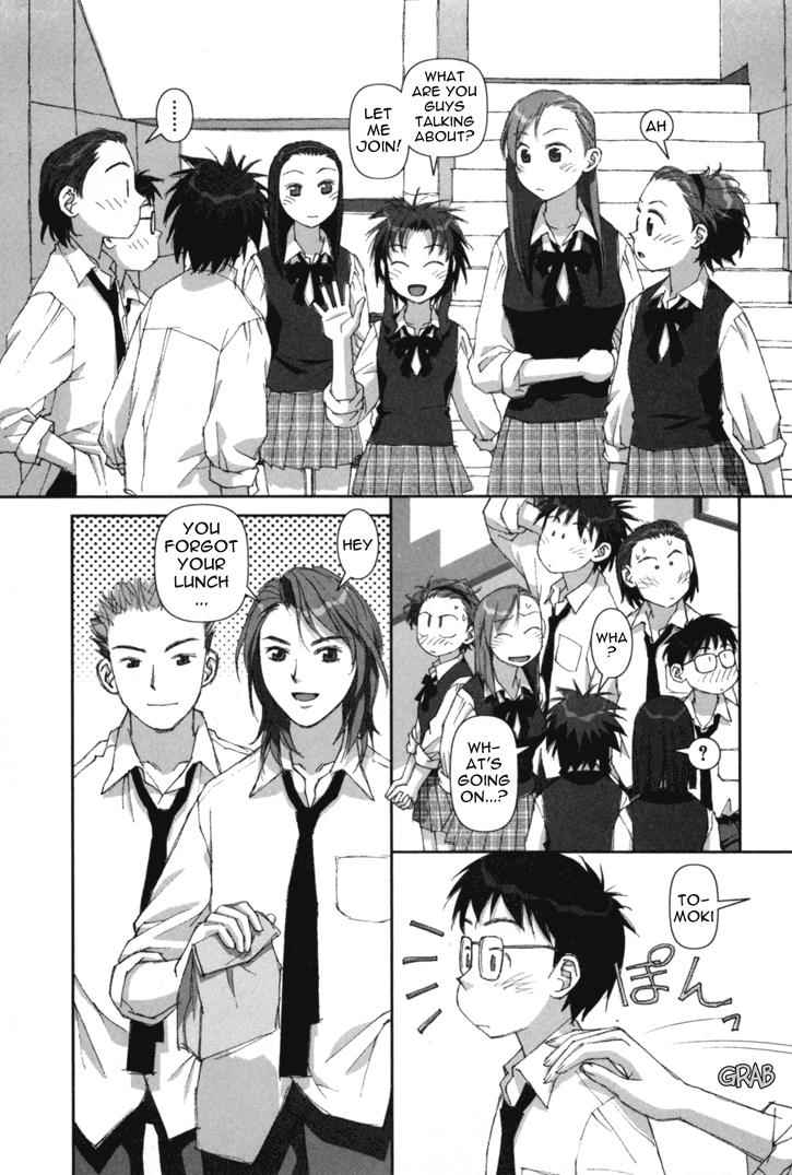 Boku no Futatsu no Tsubasa Chap 4 - Next Chap 5
