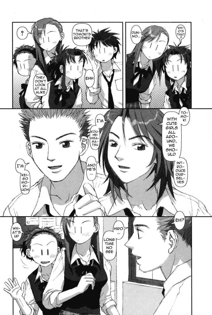 Boku no Futatsu no Tsubasa Chap 4 - Next Chap 5