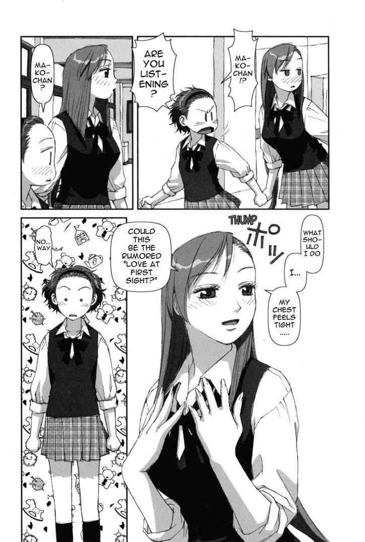 Boku no Futatsu no Tsubasa Chap 4 - Next Chap 5