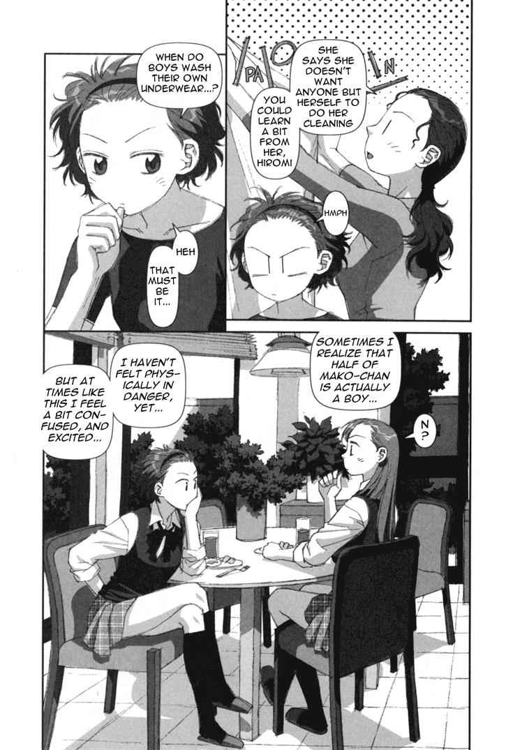Boku no Futatsu no Tsubasa Chap 4 - Next Chap 5