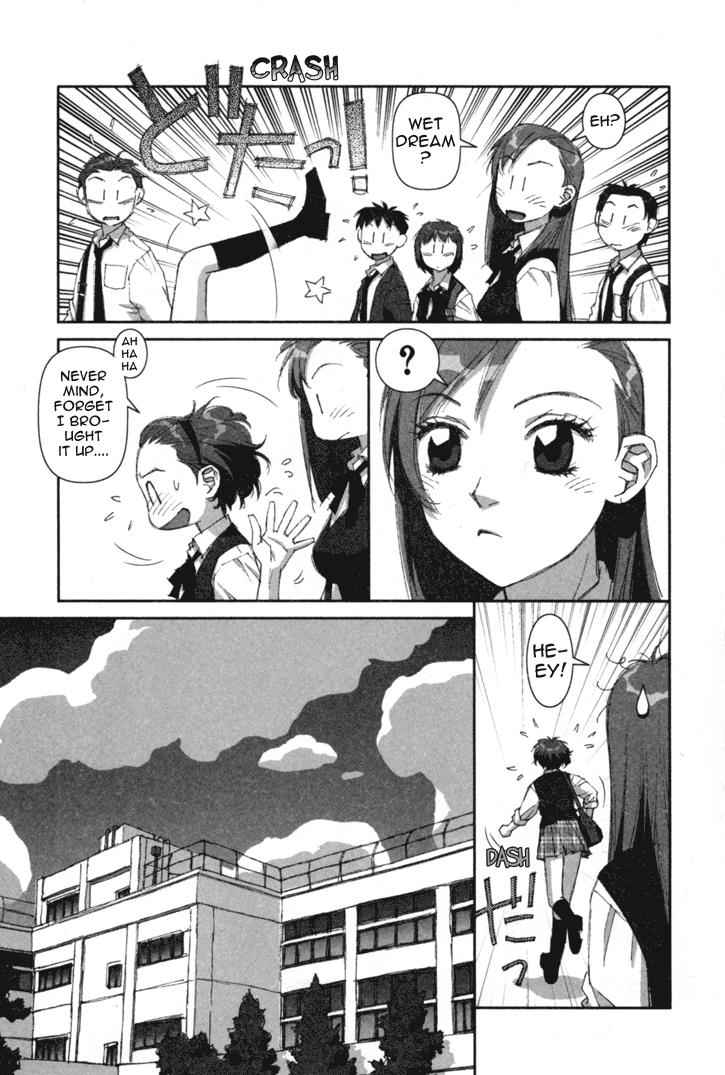 Boku no Futatsu no Tsubasa Chap 4 - Next Chap 5