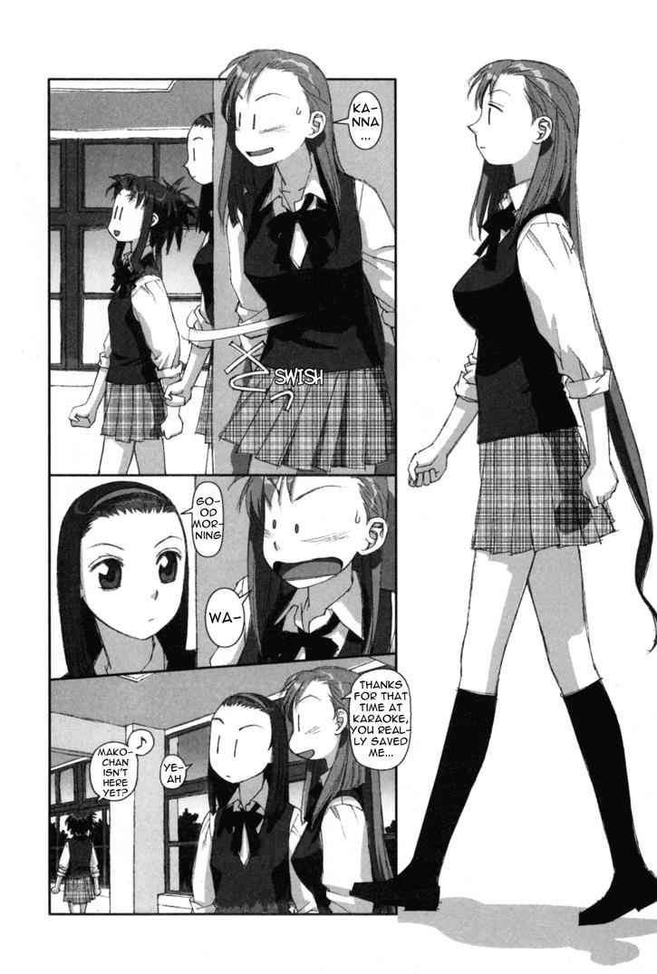 Boku no Futatsu no Tsubasa Chap 4 - Next Chap 5