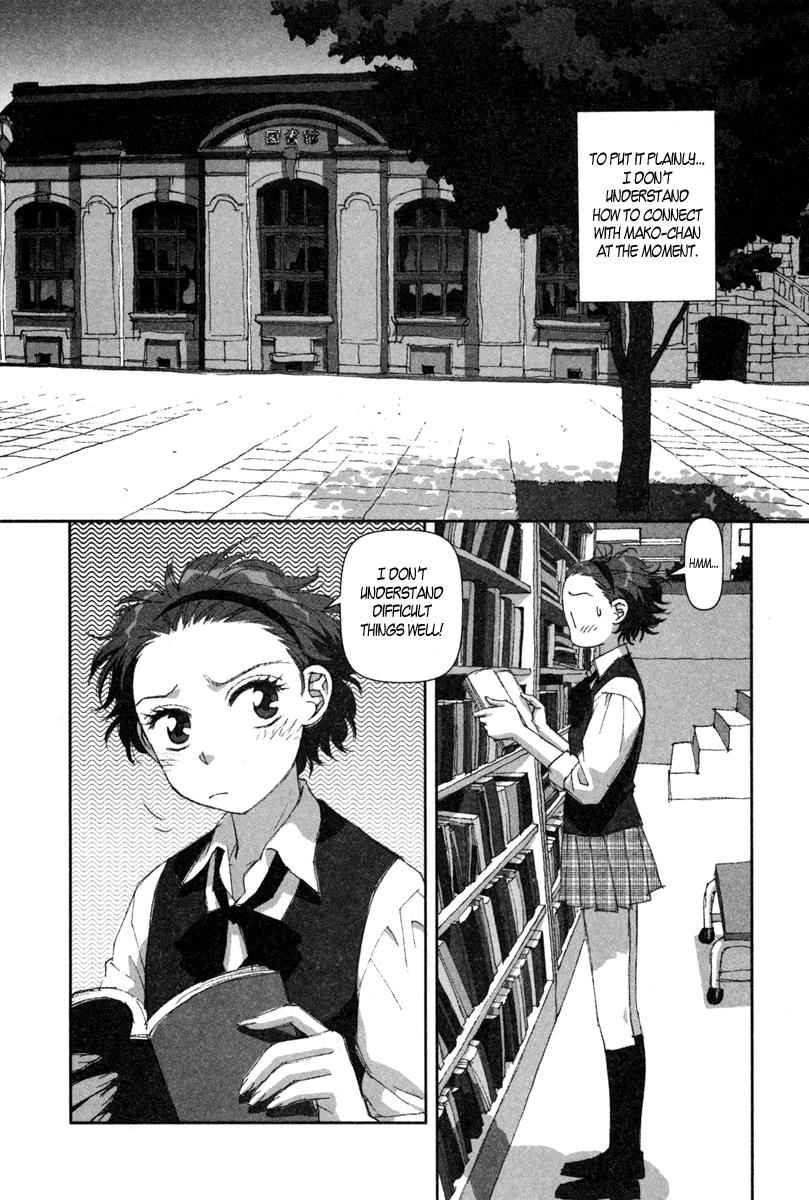 Boku no Futatsu no Tsubasa Chap 5 - Next Chap 6