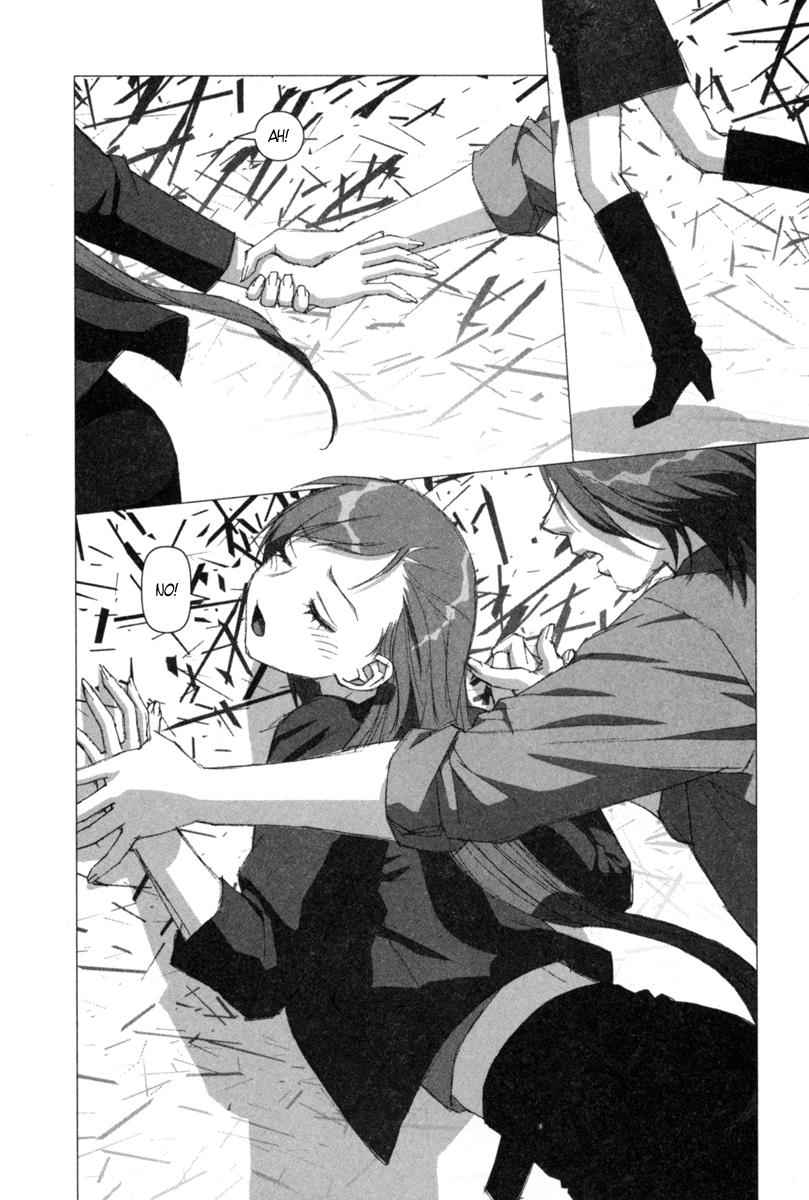 Boku no Futatsu no Tsubasa Chap 5 - Next Chap 6