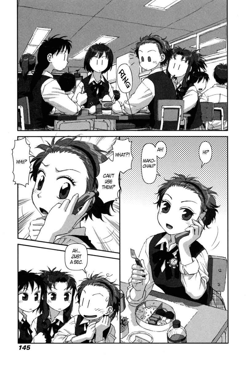 Boku no Futatsu no Tsubasa Chap 5 - Next Chap 6