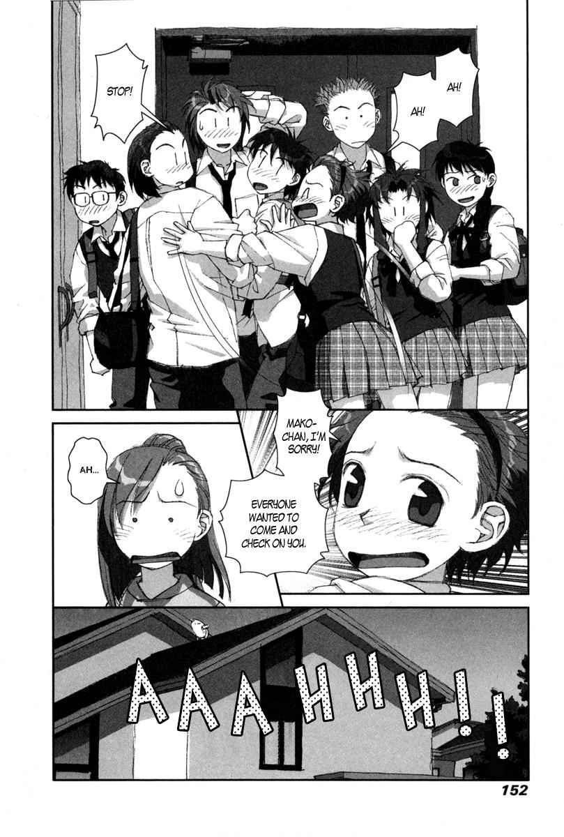 Boku no Futatsu no Tsubasa Chap 5 - Next Chap 6