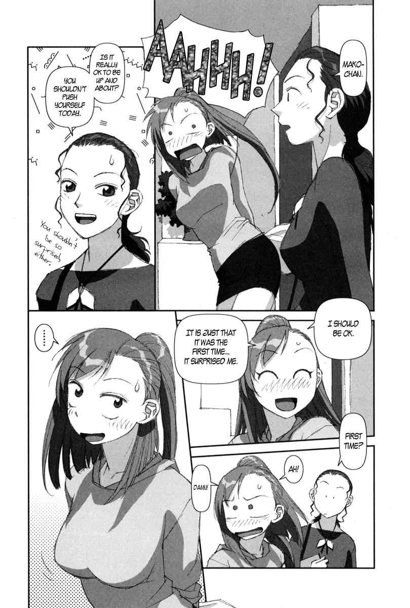 Boku no Futatsu no Tsubasa Chap 5 - Next Chap 6