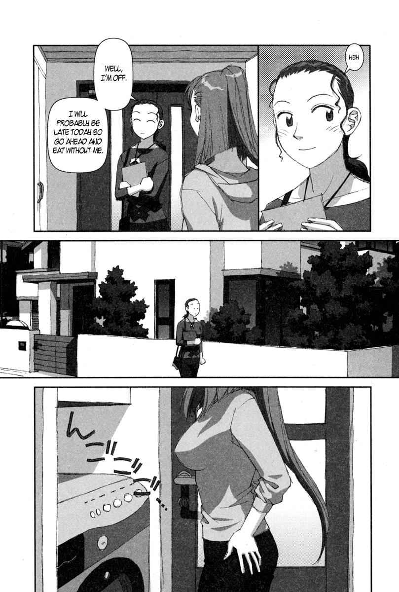 Boku no Futatsu no Tsubasa Chap 5 - Next Chap 6