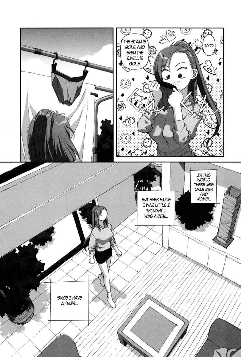 Boku no Futatsu no Tsubasa Chap 5 - Next Chap 6