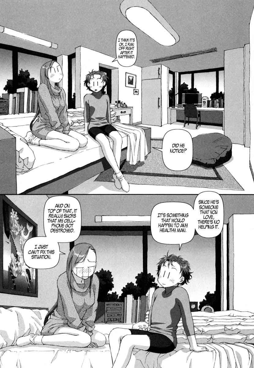 Boku no Futatsu no Tsubasa Chap 6 - Next Chap 7