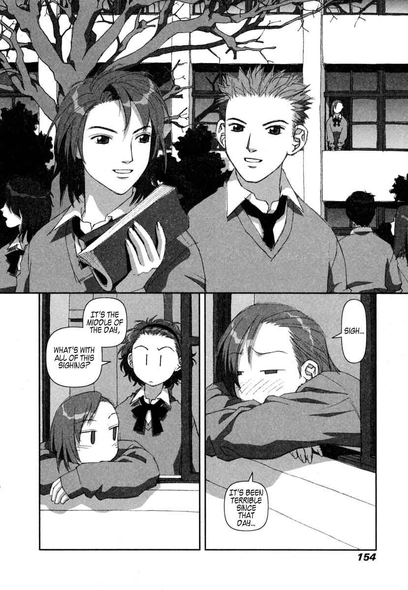 Boku no Futatsu no Tsubasa Chap 6 - Next Chap 7