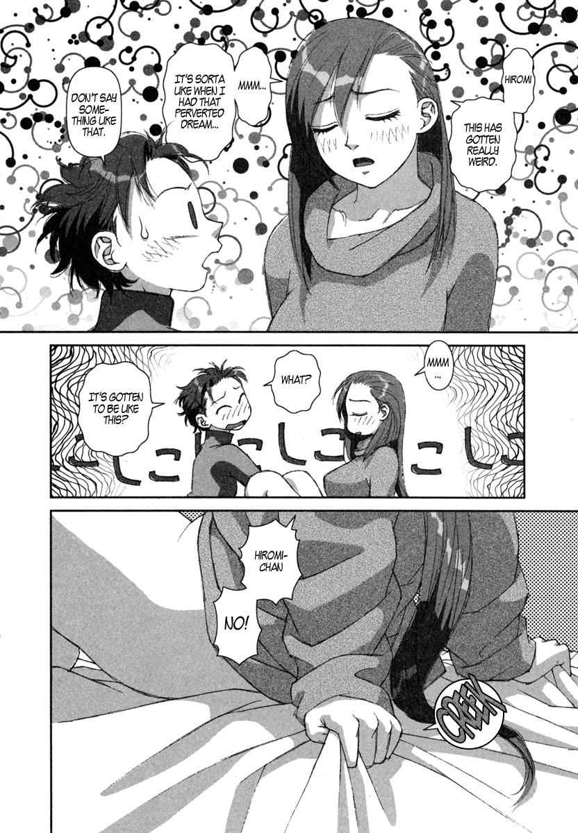 Boku no Futatsu no Tsubasa Chap 6 - Next Chap 7