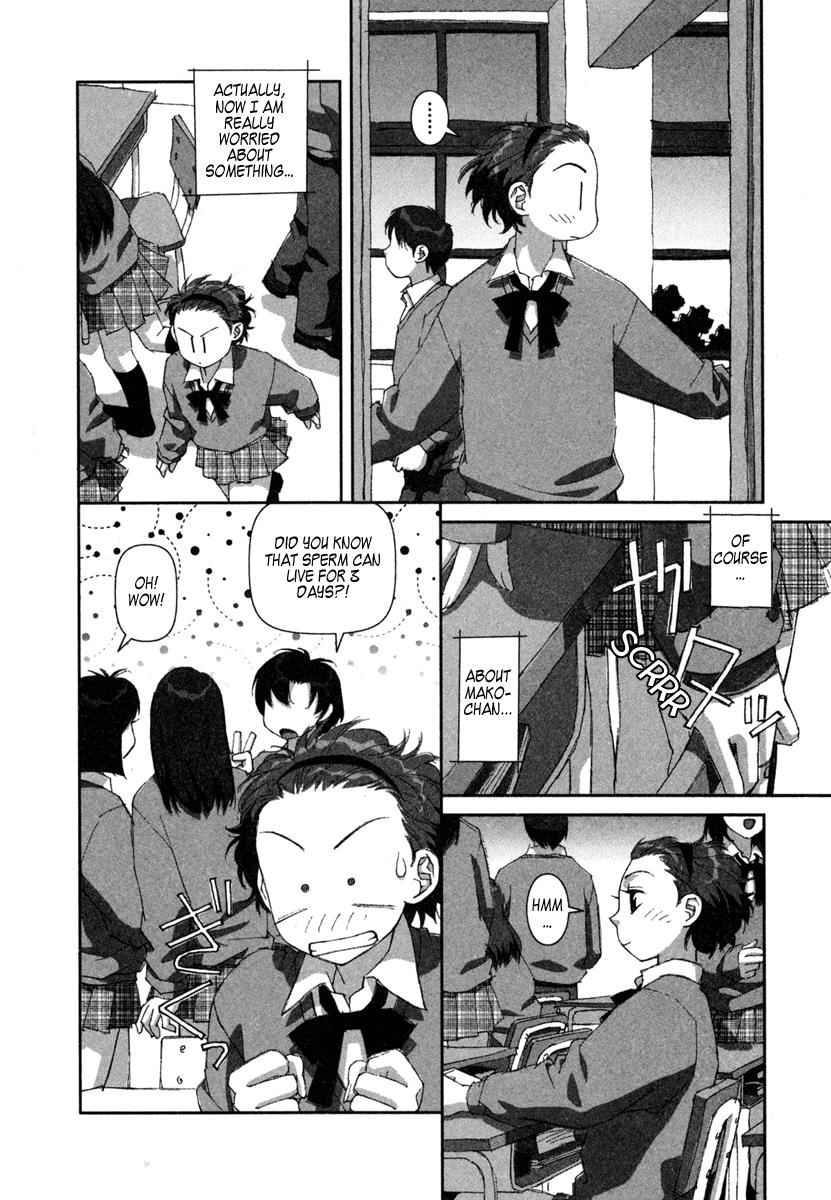 Boku no Futatsu no Tsubasa Chap 6 - Next Chap 7
