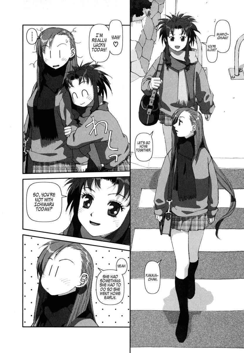 Boku no Futatsu no Tsubasa Chap 6 - Next Chap 7
