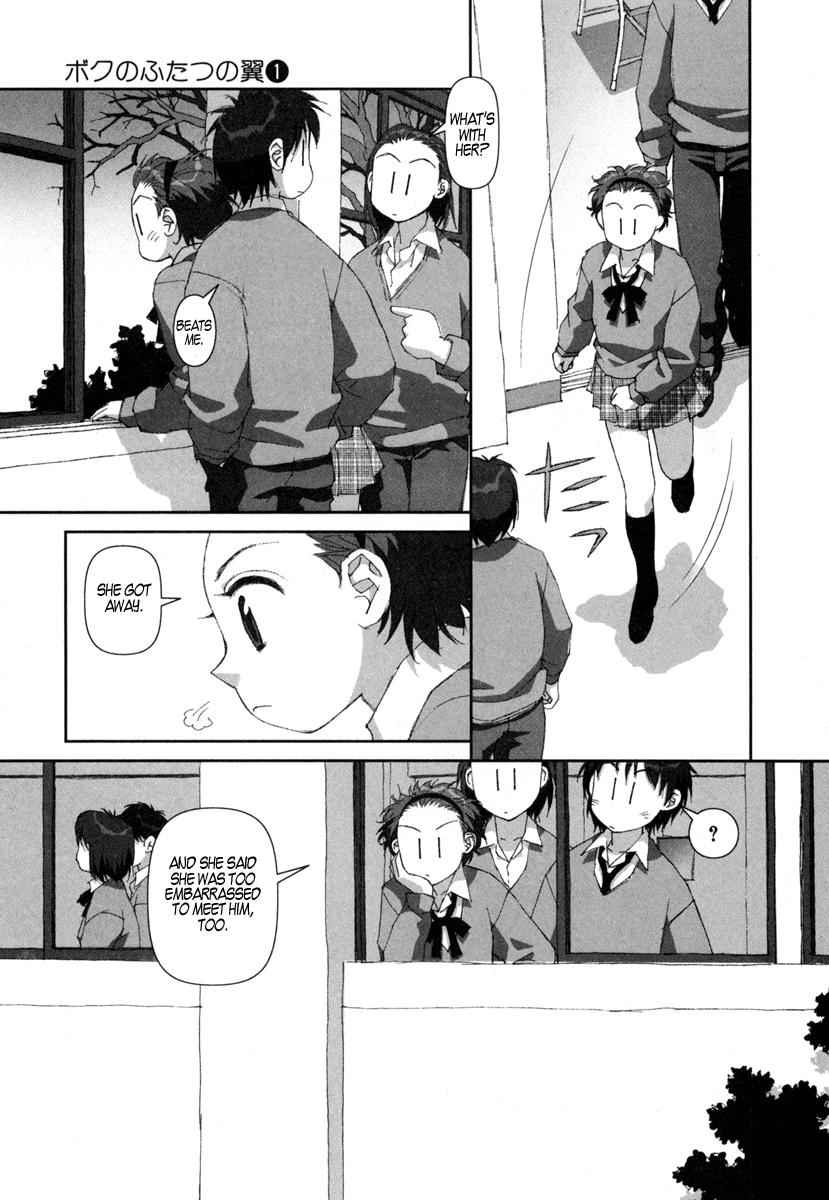 Boku no Futatsu no Tsubasa Chap 7 - Next Chap 8