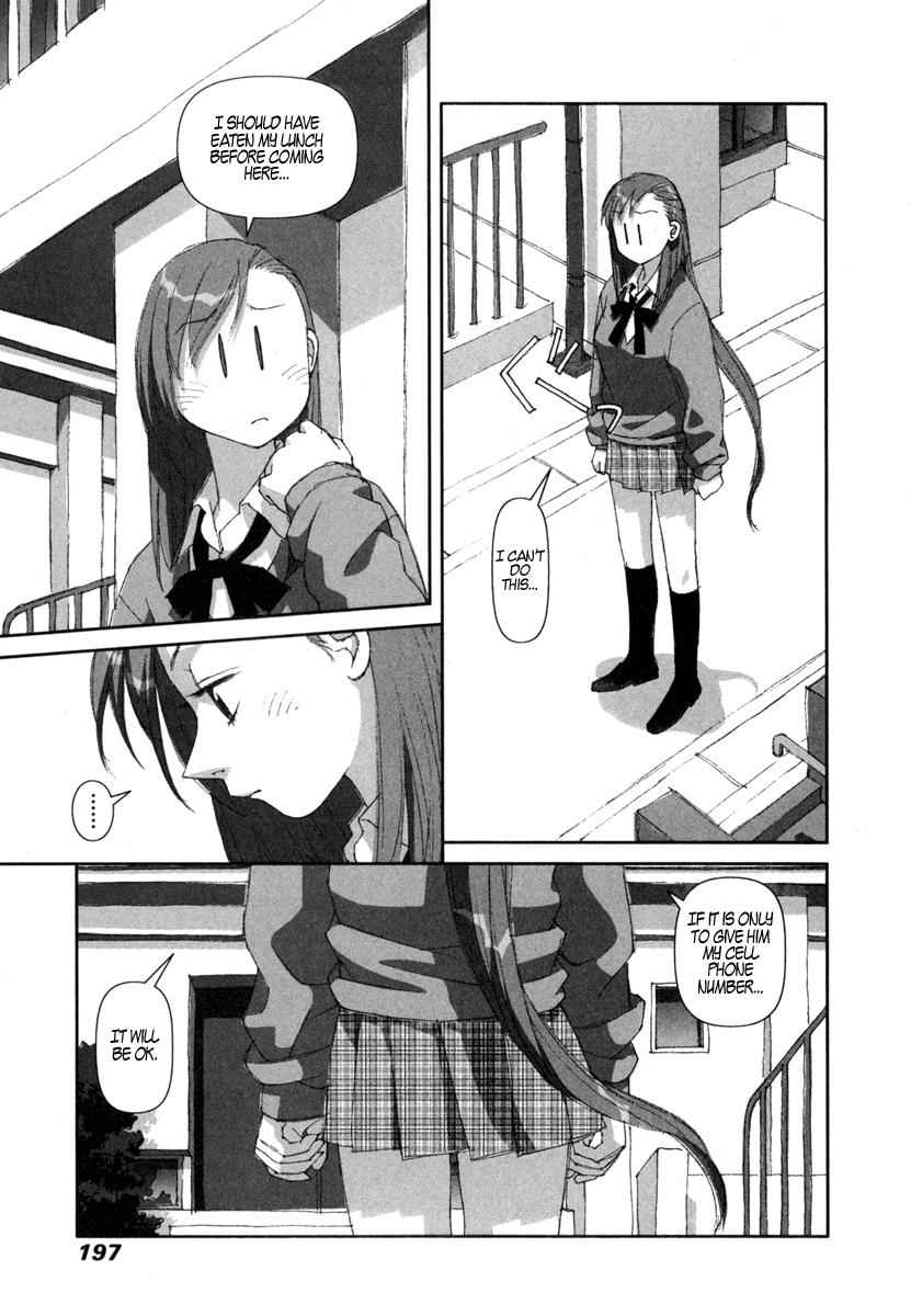 Boku no Futatsu no Tsubasa Chap 7 - Next Chap 8