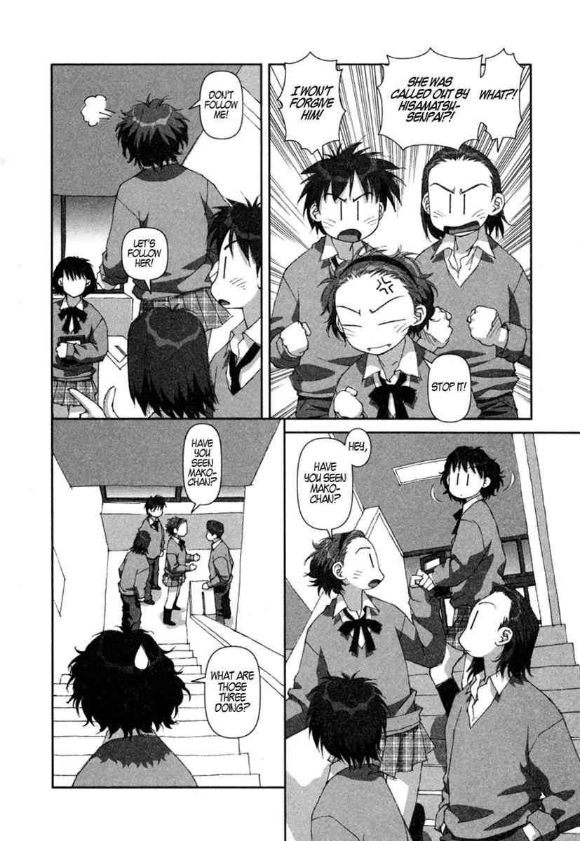 Boku no Futatsu no Tsubasa Chap 7 - Next Chap 8