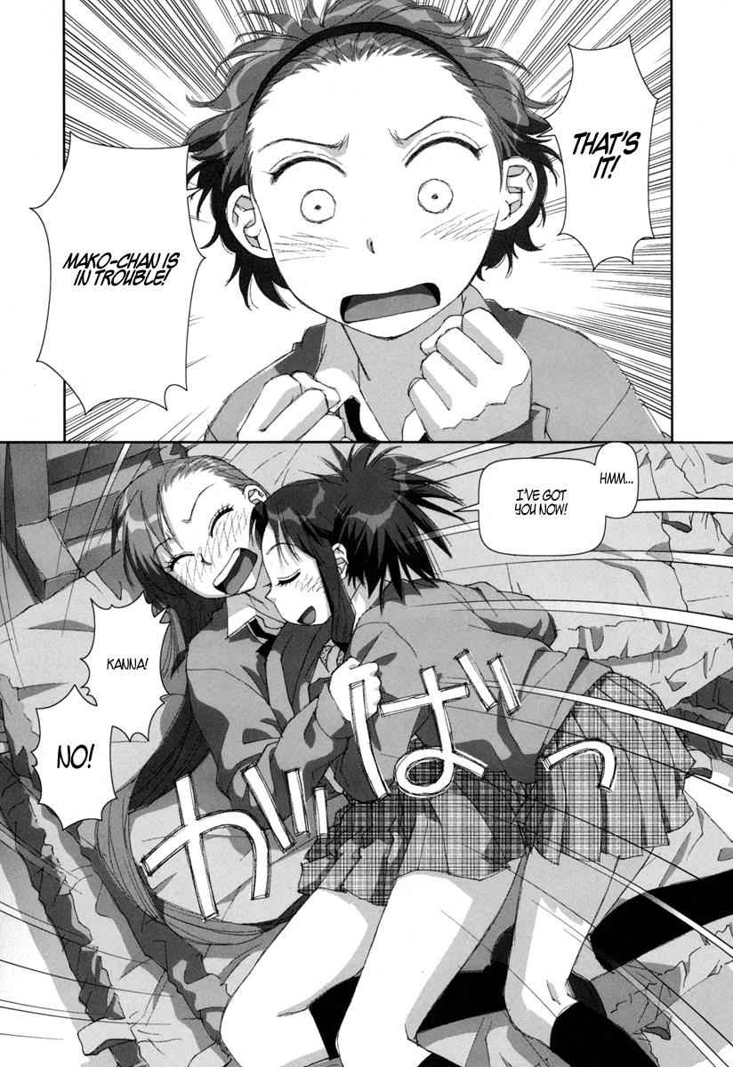Boku no Futatsu no Tsubasa Chap 7 - Next Chap 8