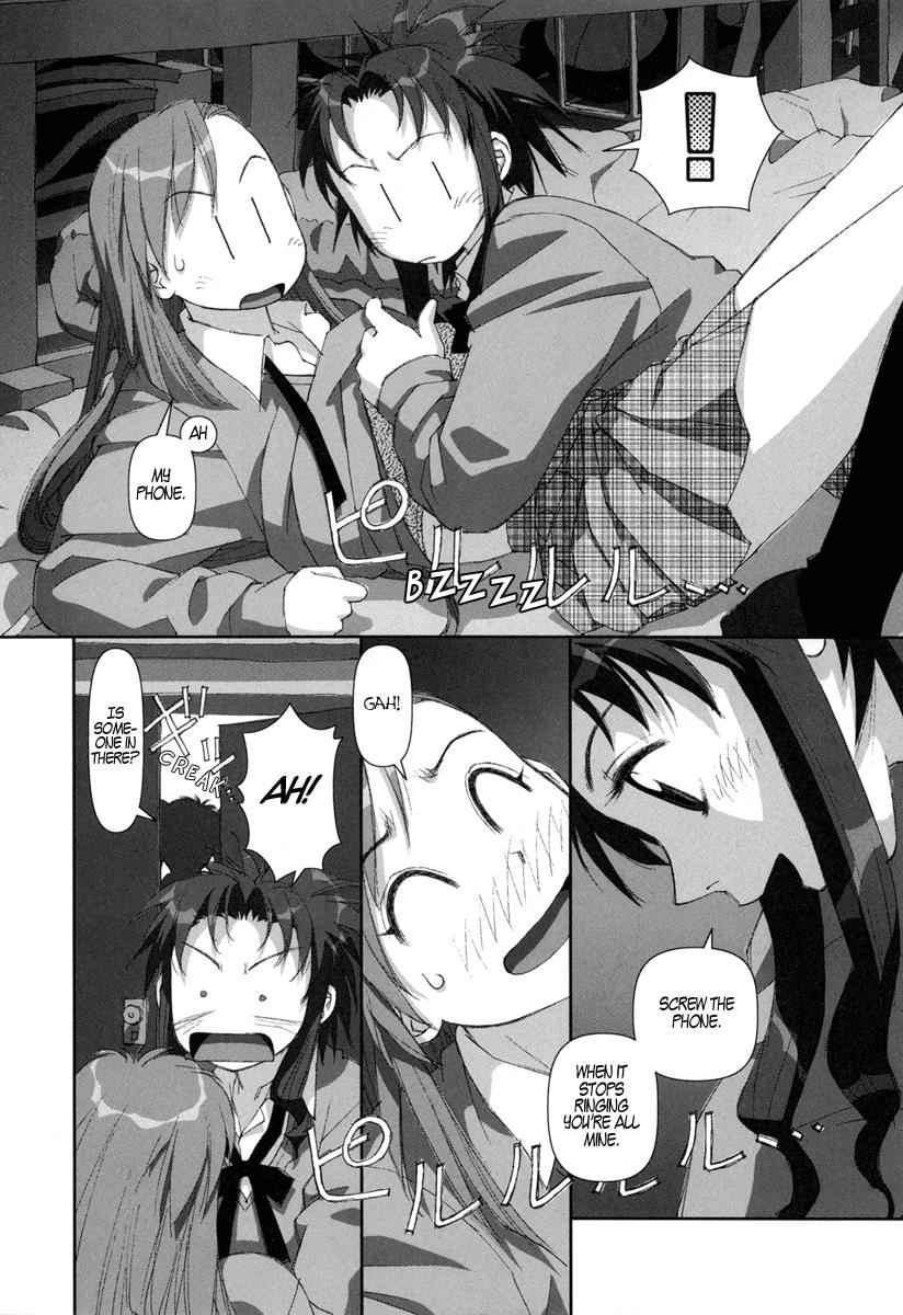 Boku no Futatsu no Tsubasa Chap 7 - Next Chap 8